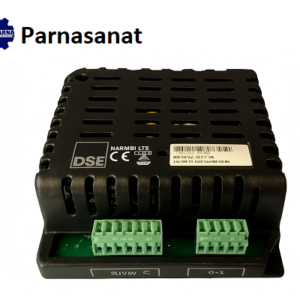 شارژر باتری دیپسی 24 ولت 5 آمپر