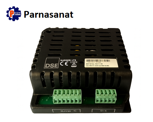 شارژر باتری دیپسی 24 ولت 5 آمپر